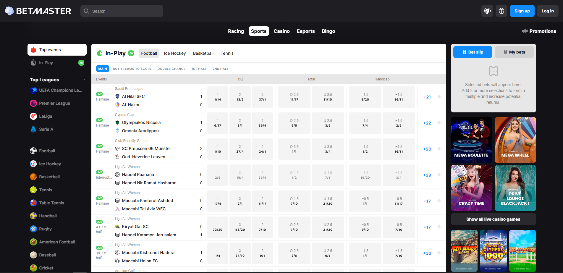 Betmaster Screenshot