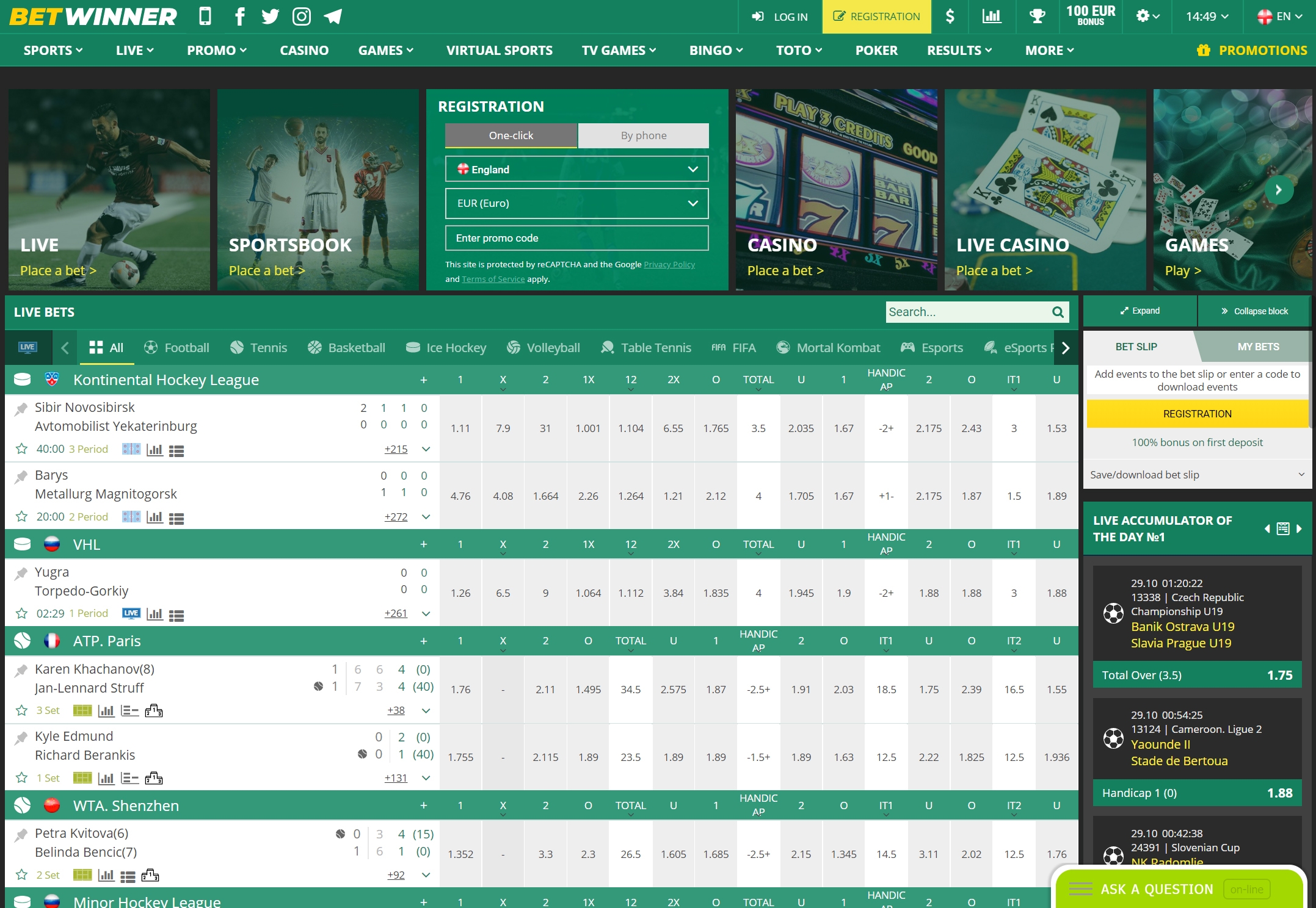 Betwinner Sports start