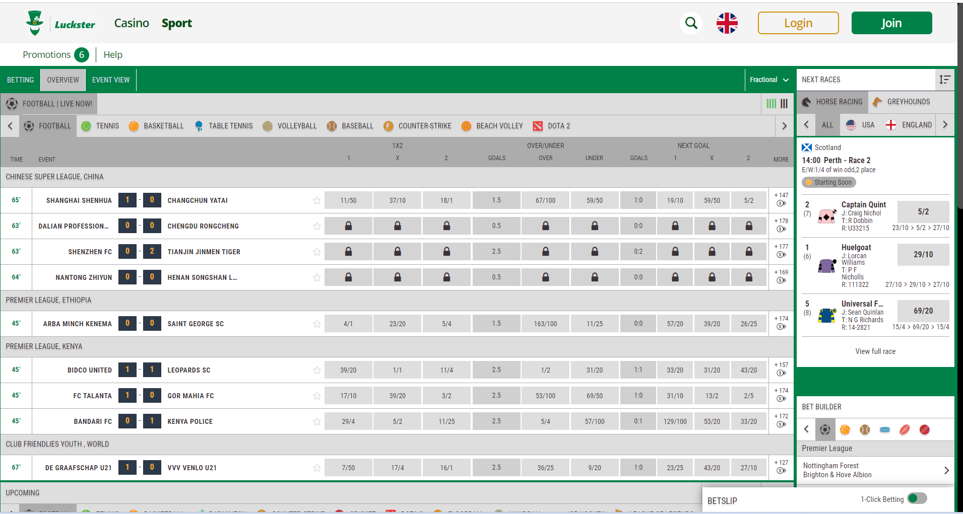 Luckster Sport In Play