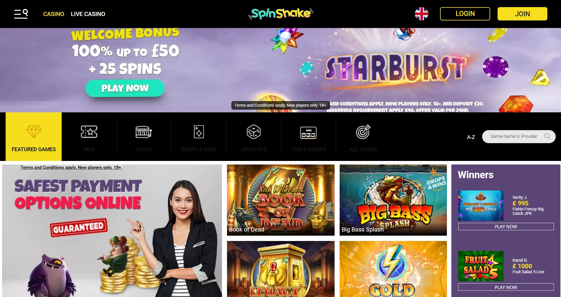 Spin Shake home screen