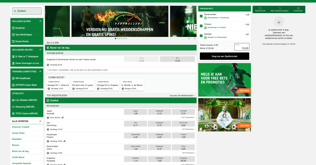 TotoCasinoUK Simple — Review
